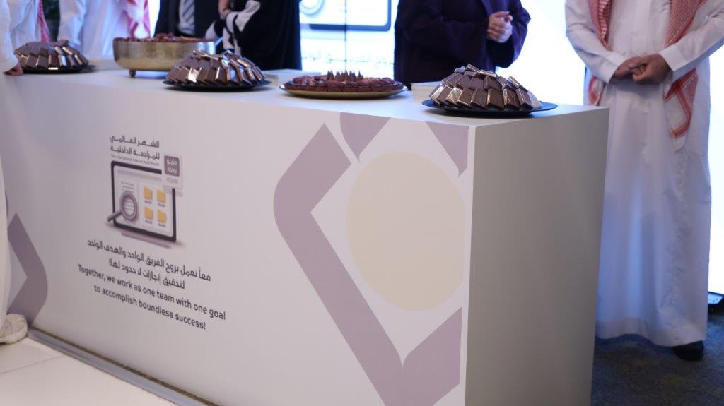 Internal Audit Month event for SAIB employees