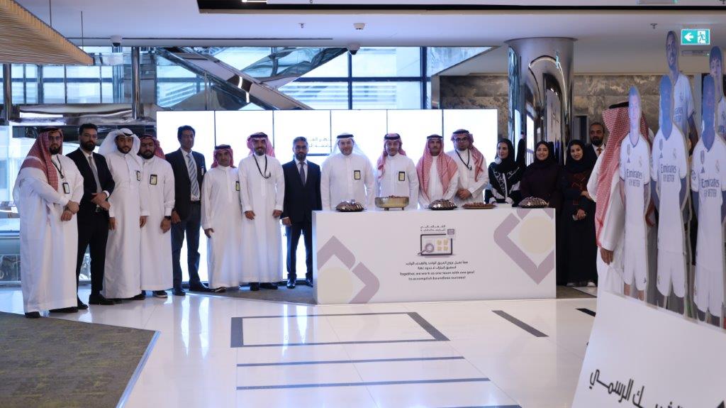 Internal Audit Month event for SAIB employees