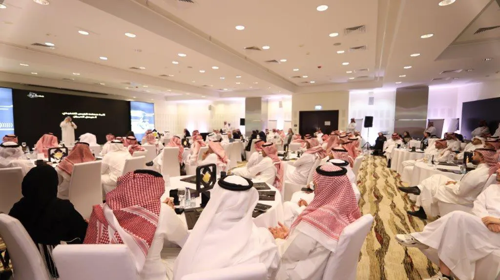 Personal Banking Strategy Event
