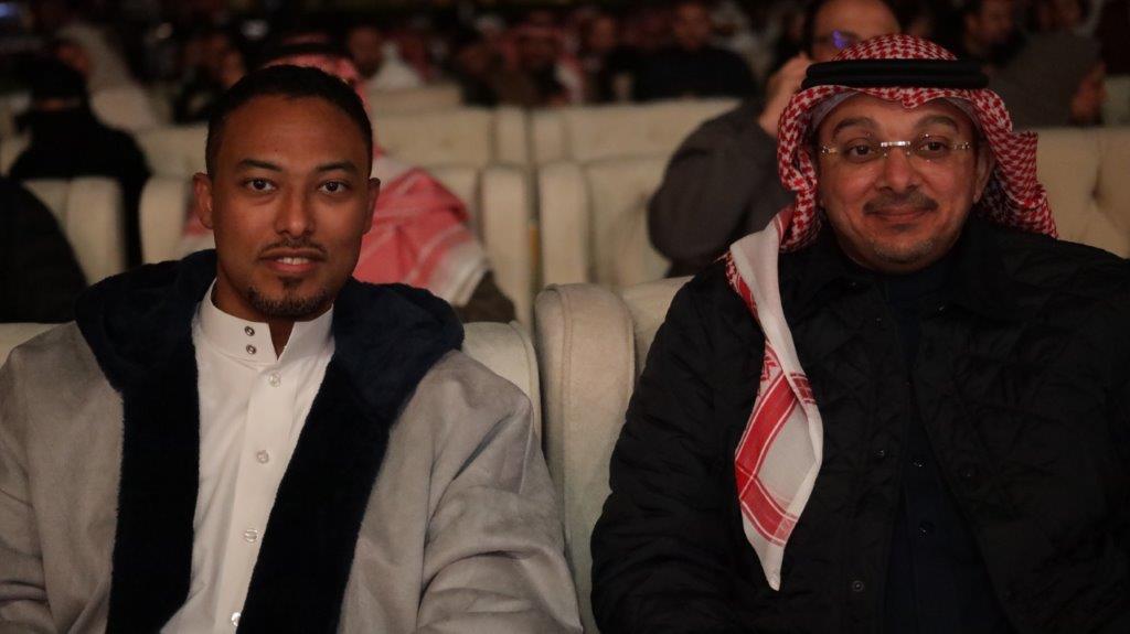 Annual Event for the employees of The Saudi Investment Bank
