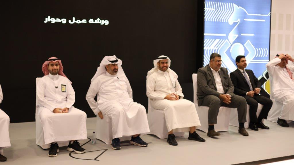 Personal Banking Strategy Event