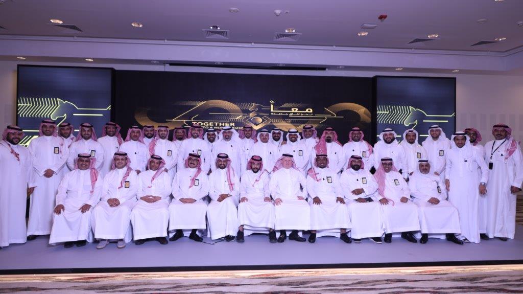 Personal Banking Strategy Event