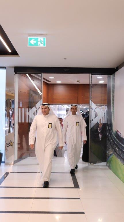 Eid al-fitir ceremony for the Saudi Investment Bank employees