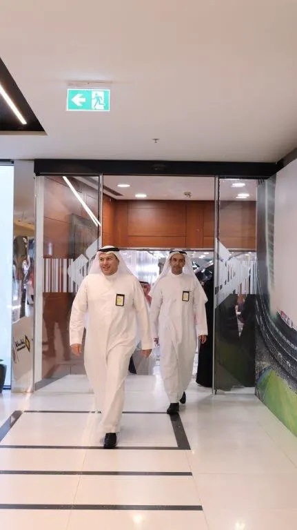 Eid al-fitir ceremony for the Saudi Investment Bank employees