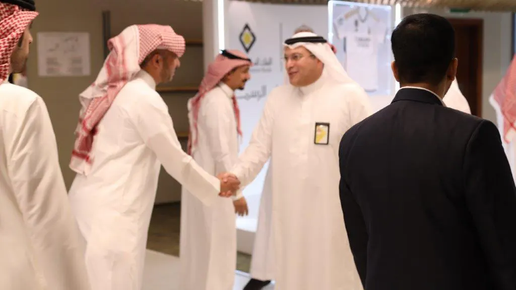 Eid al-fitir ceremony for the Saudi Investment Bank employees