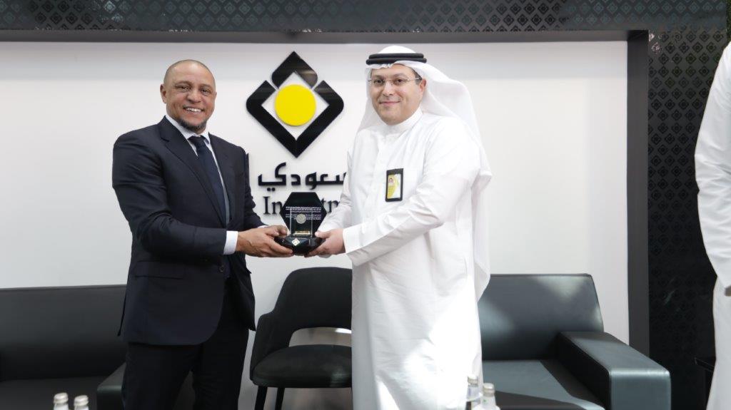 Roberto Carlos Visit to The Saudi Investment Bank Head Office