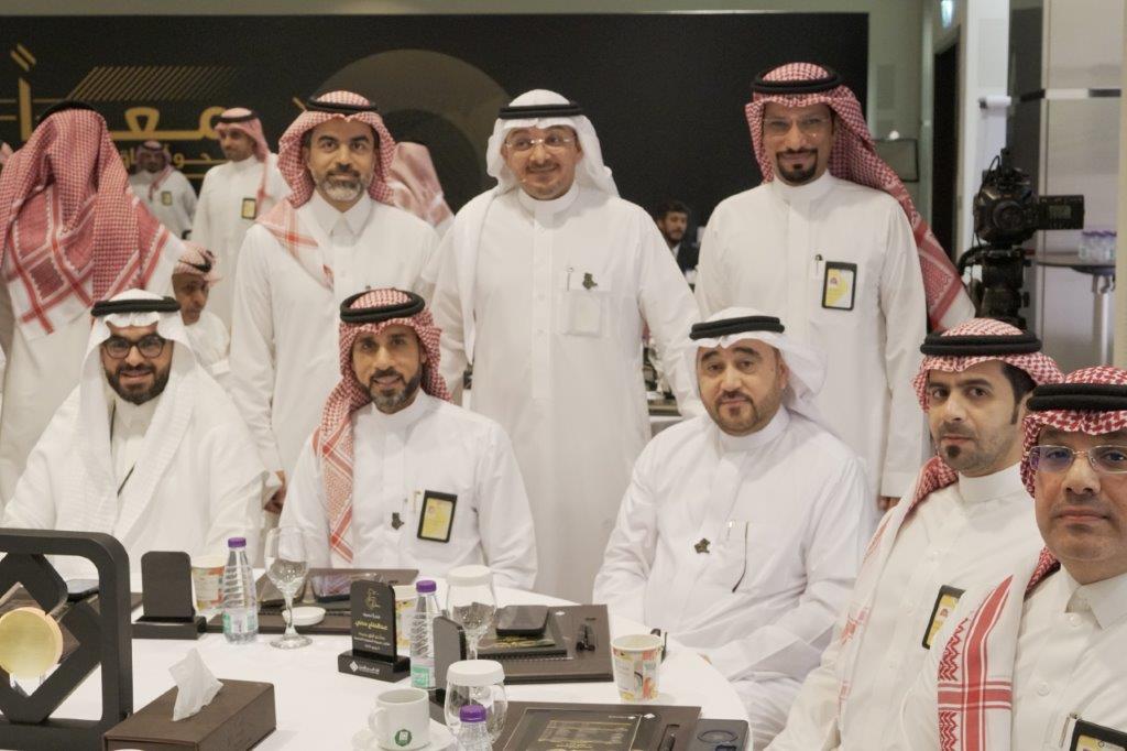 Personal Banking Strategy Event