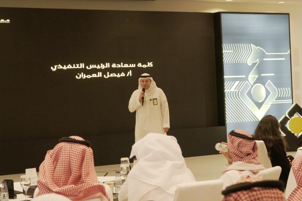 Personal Banking Strategy Event