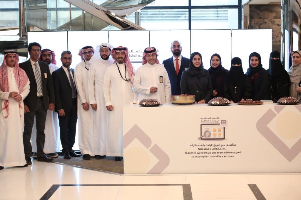 Internal Audit Month event for SAIB employees
