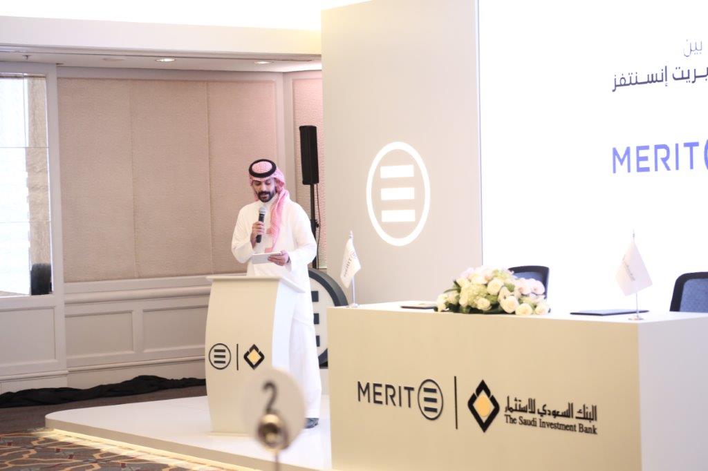 signing ceremony between The Saudi Investment Bank and Merit Company