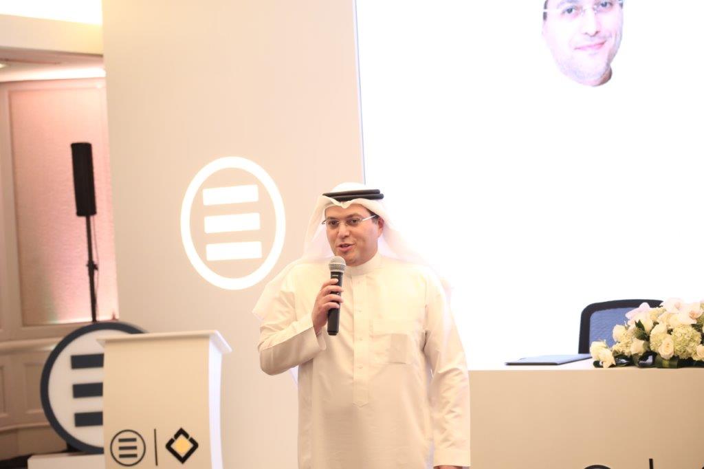 signing ceremony between The Saudi Investment Bank and Merit Company