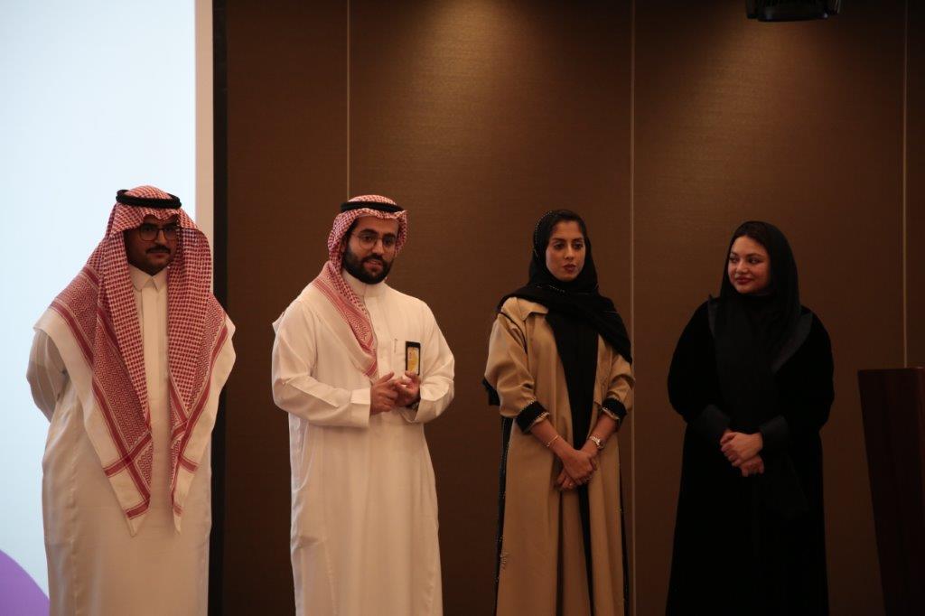 Ceremony and honoring of Future Skills Program from The Saudi Investment Bank