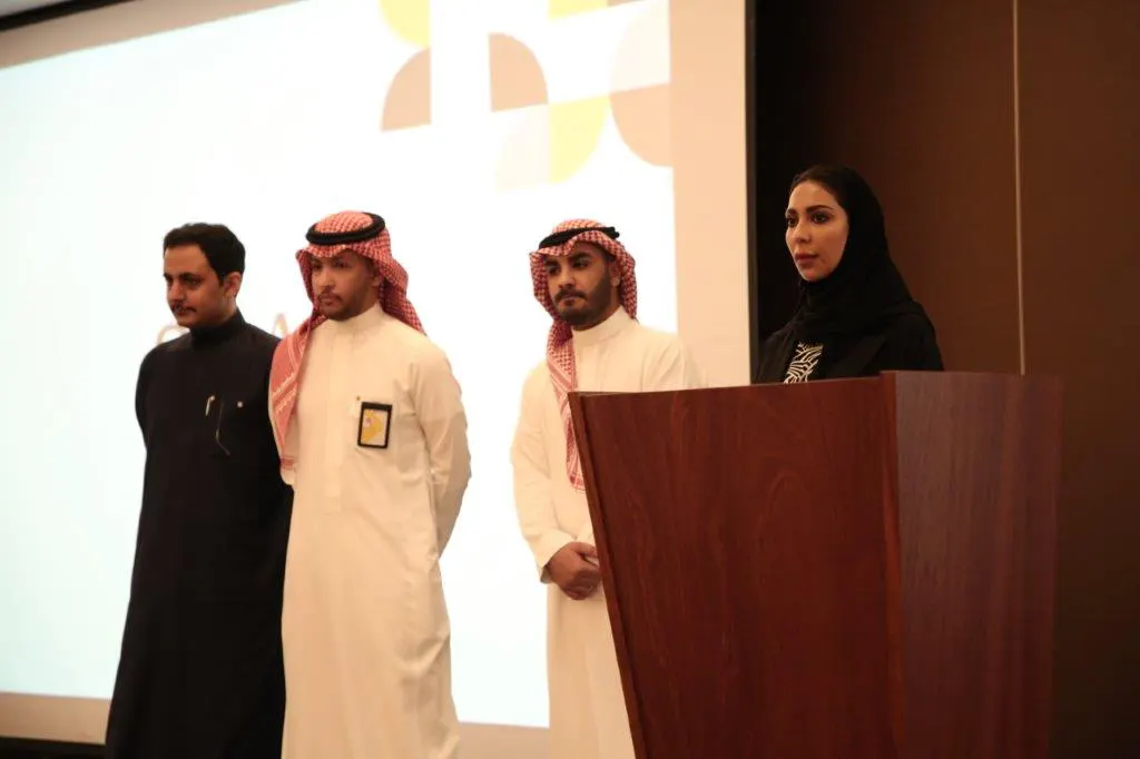 Ceremony and honoring of Future Skills Program from The Saudi Investment Bank