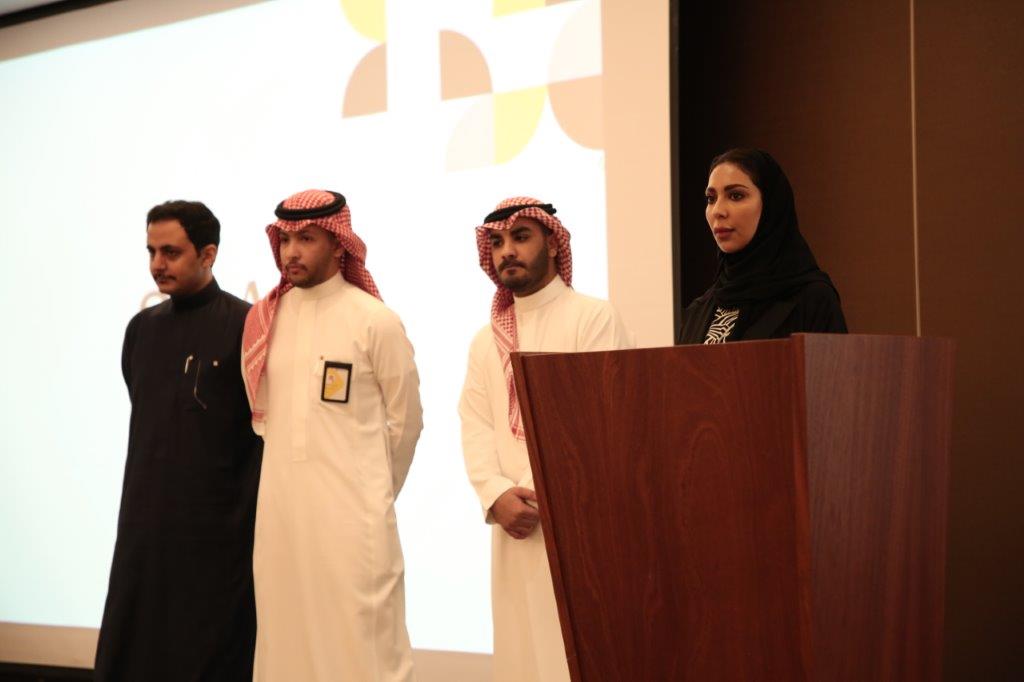 Ceremony and honoring of Future Skills Program from The Saudi Investment Bank