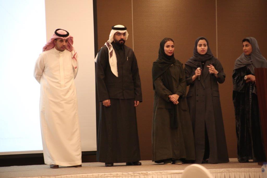 Ceremony and honoring of Future Skills Program from The Saudi Investment Bank