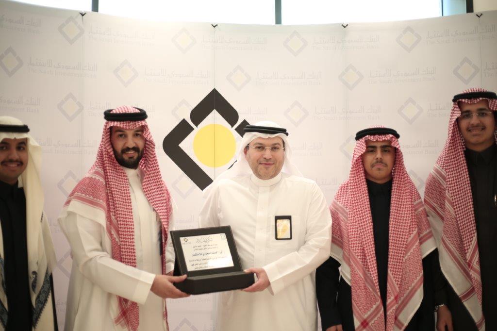 Najd Schools students visit to the Head office