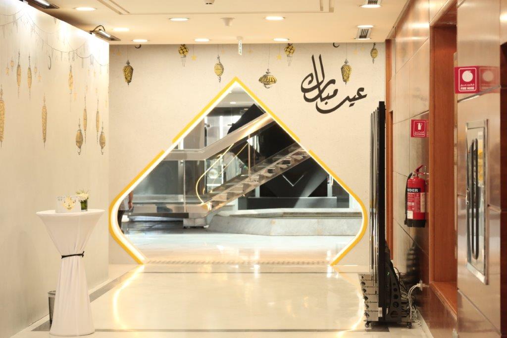 Eid Al-Adha greetings at the Head Office of SAIB