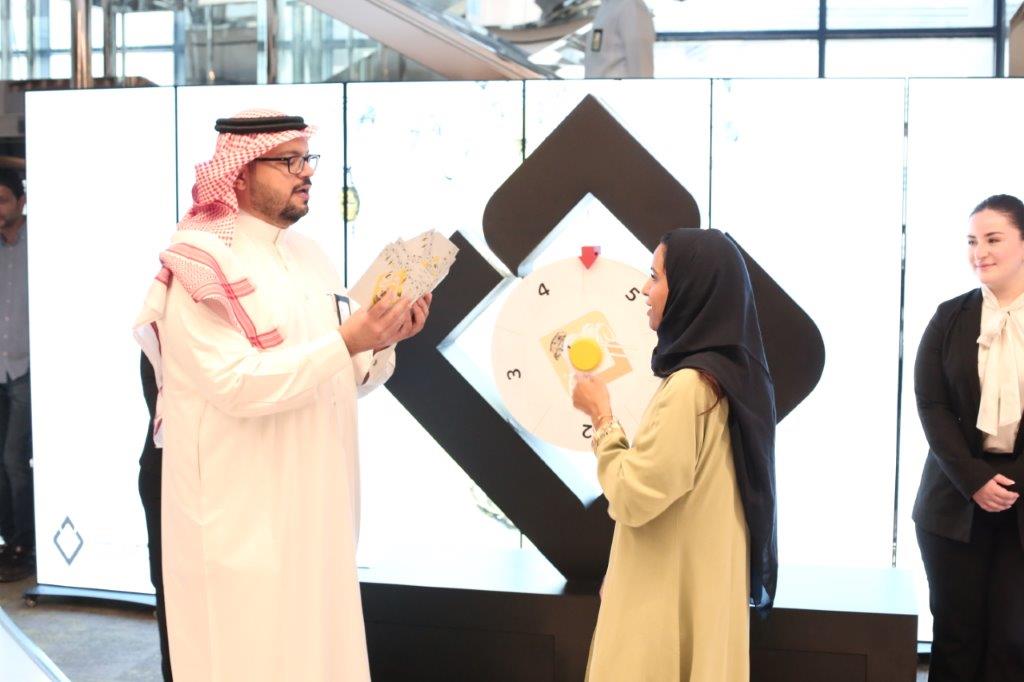 Eid Al-Adha greetings at the Head Office of SAIB