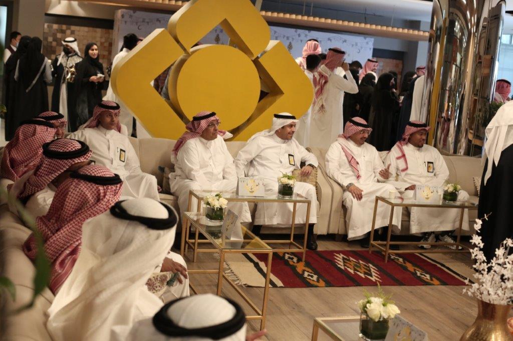 Eid Al-Adha greetings at the Head Office of SAIB