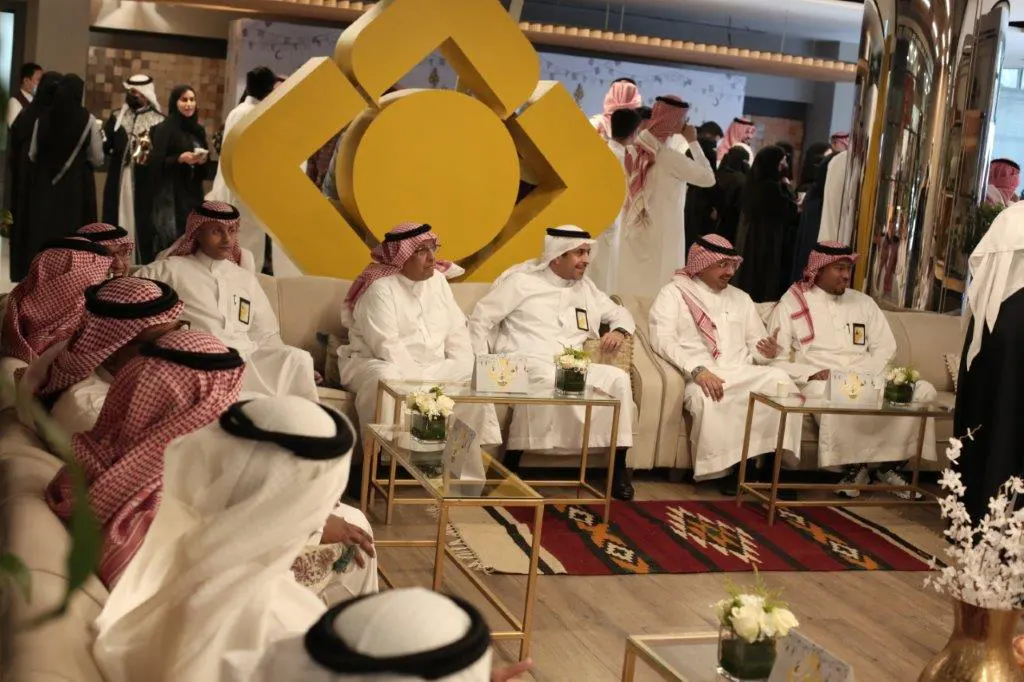 Eid Al-Adha greetings at the Head Office of SAIB