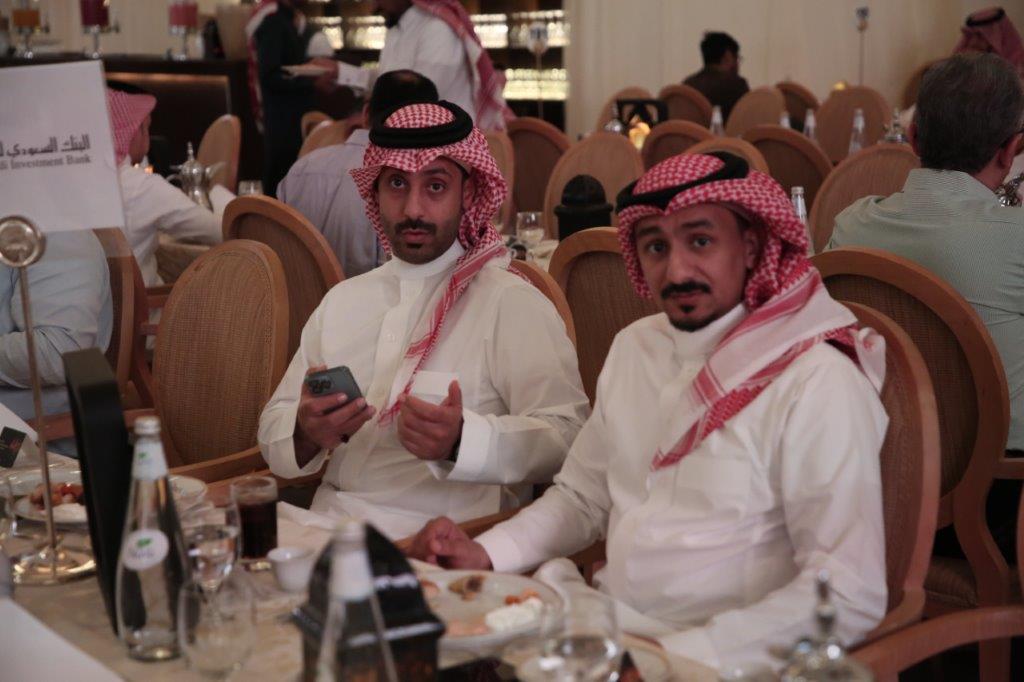 Ramadan Iftar for SAIB Employees