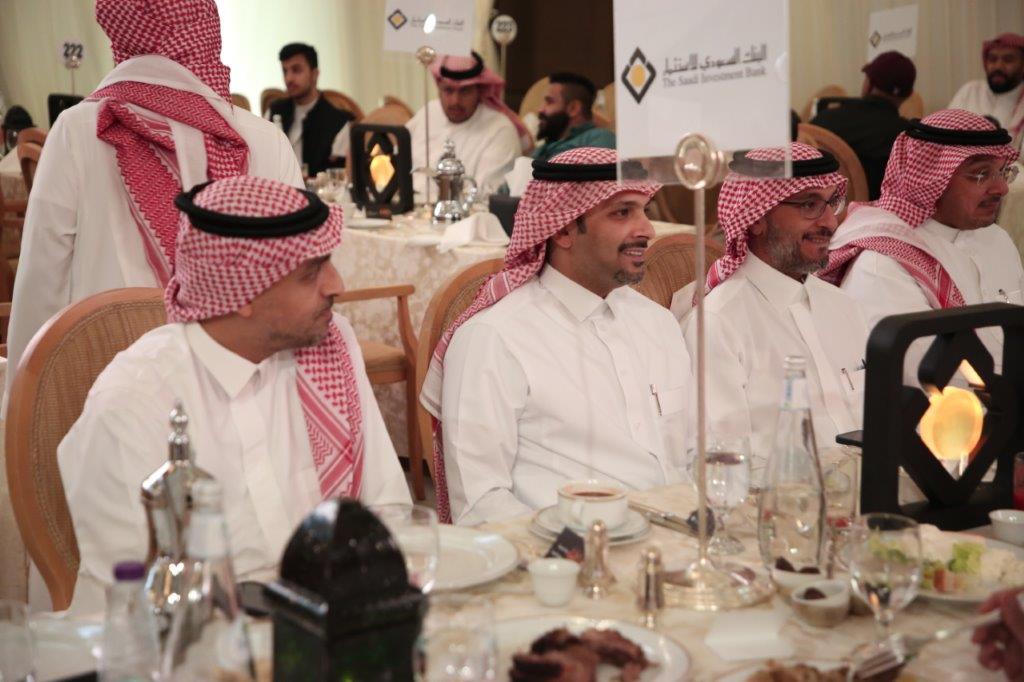 Ramadan Iftar for SAIB Employees