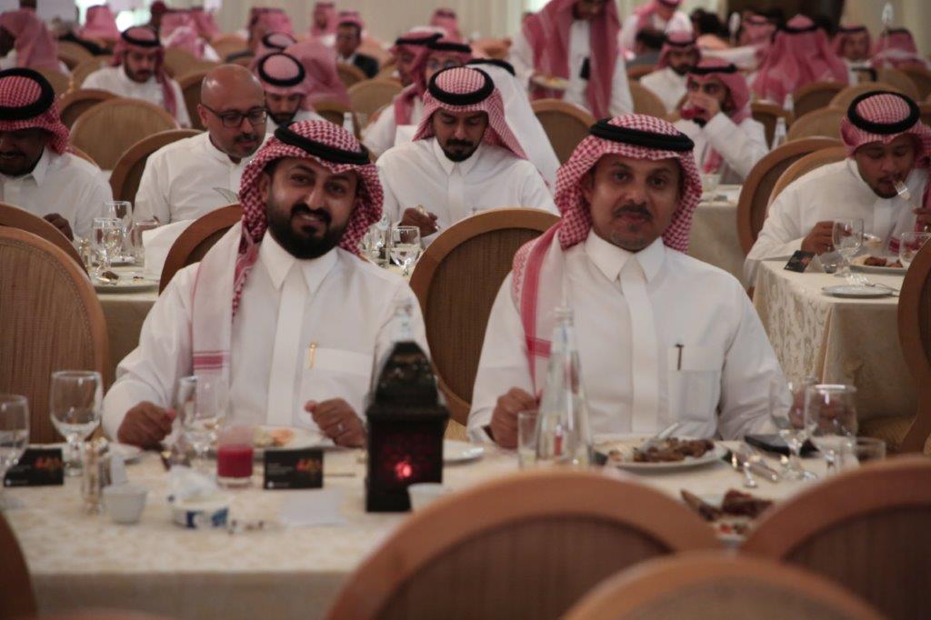 Ramadan Iftar for SAIB Employees