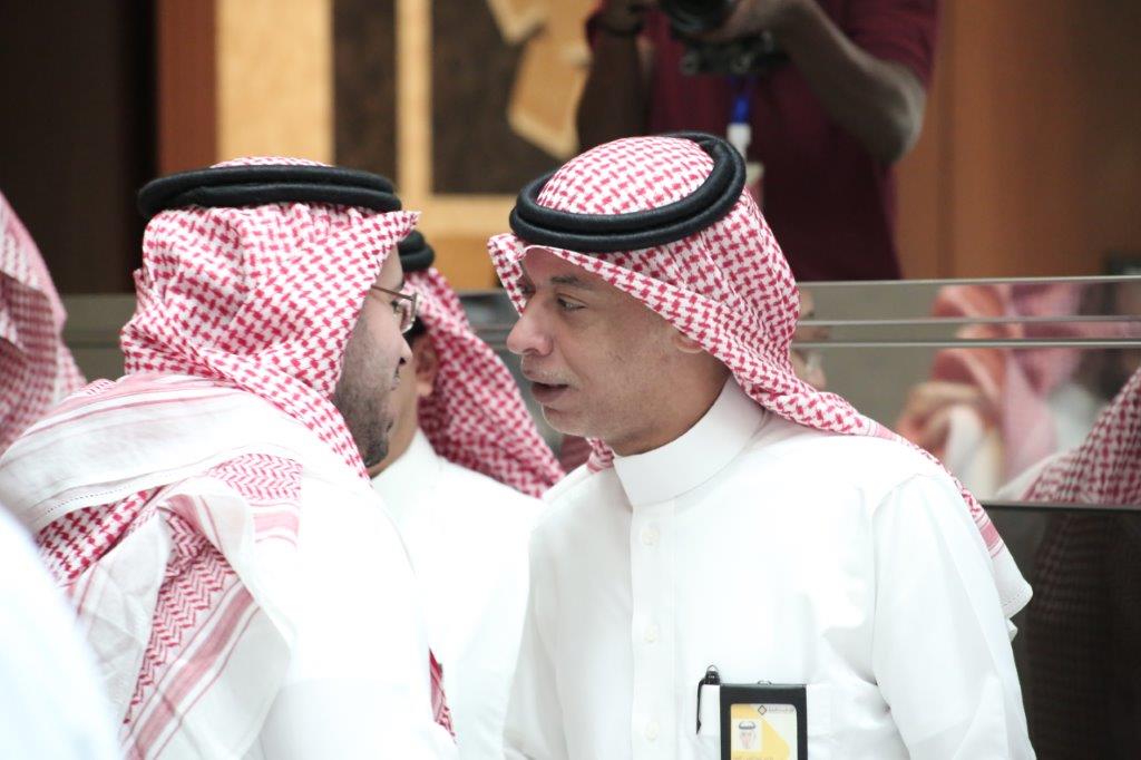 Eid al-fitir ceremony for the Saudi Investment Bank employees