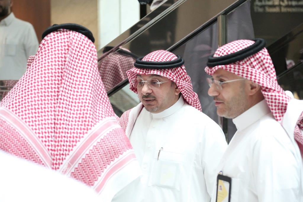 Eid al-fitir ceremony for the Saudi Investment Bank employees