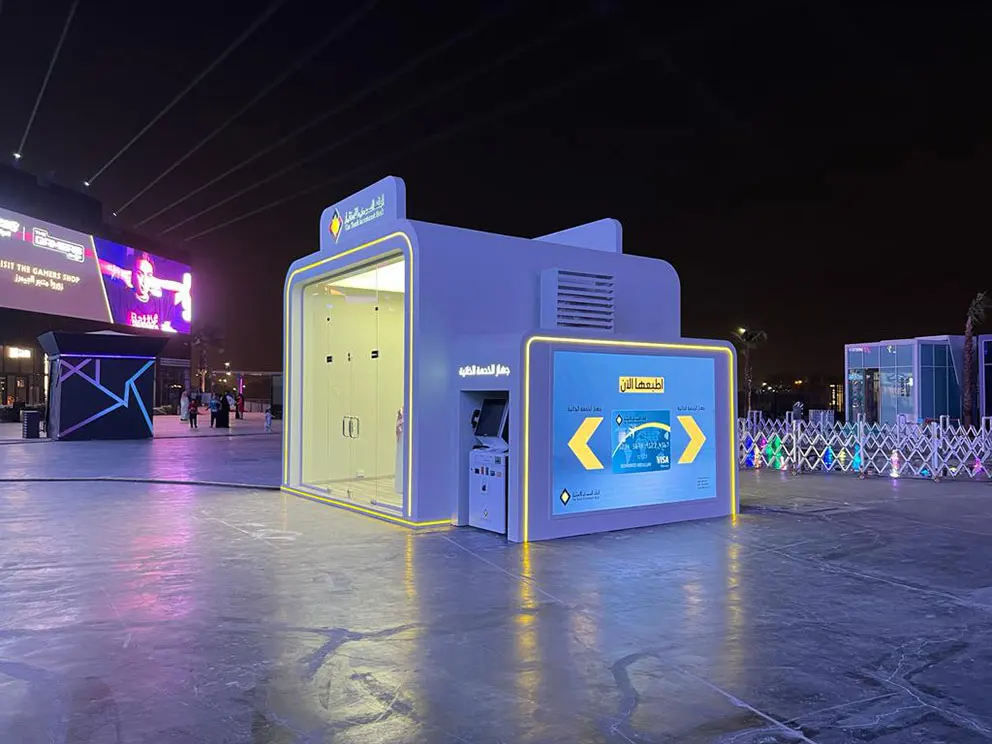 البنك السعودي للاستثمار الشريك الرسمي للخدمات المصرفية في الحدث الأكبر في العالم للرياضات والألعاب الإلكترونية في GAMERS8