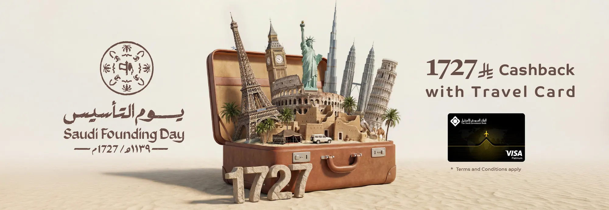 travel-card-founding-day-inner-en_0