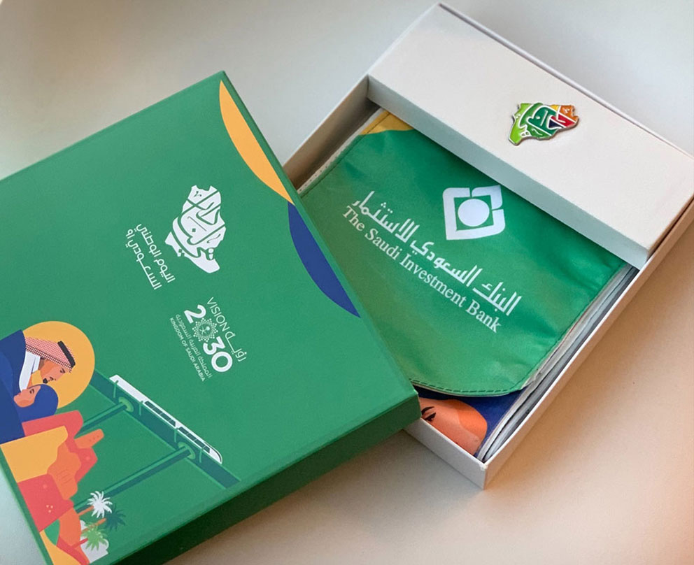 Saudi national day 2021