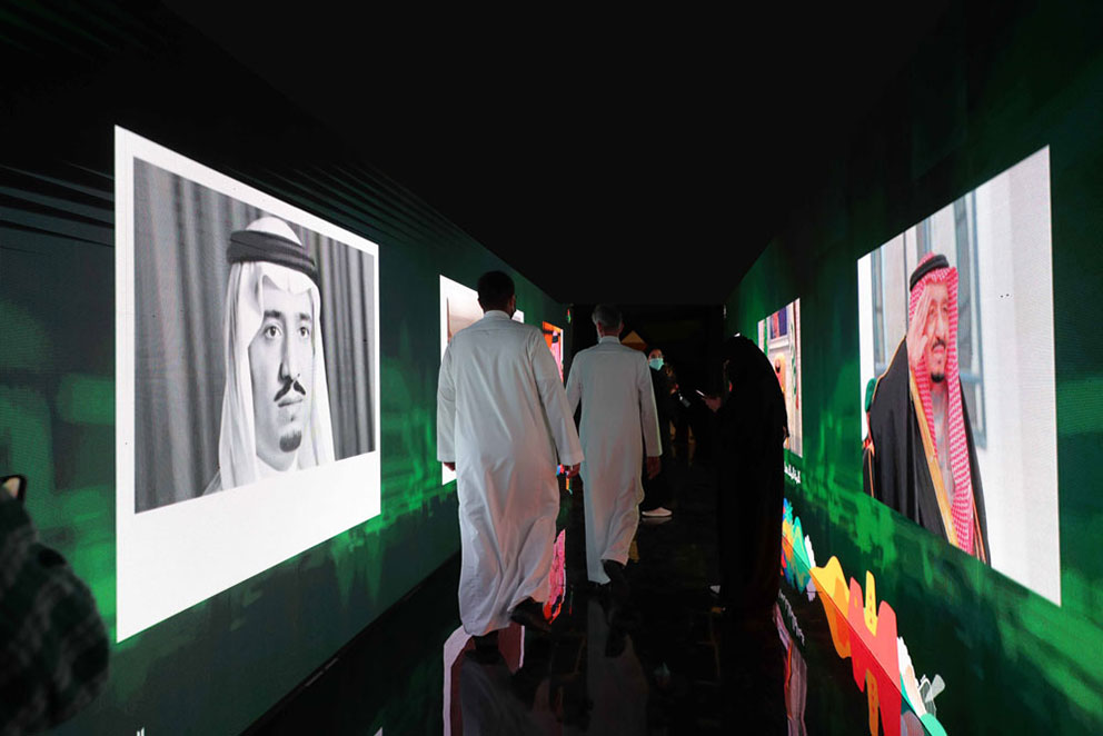 Saudi national day 2021