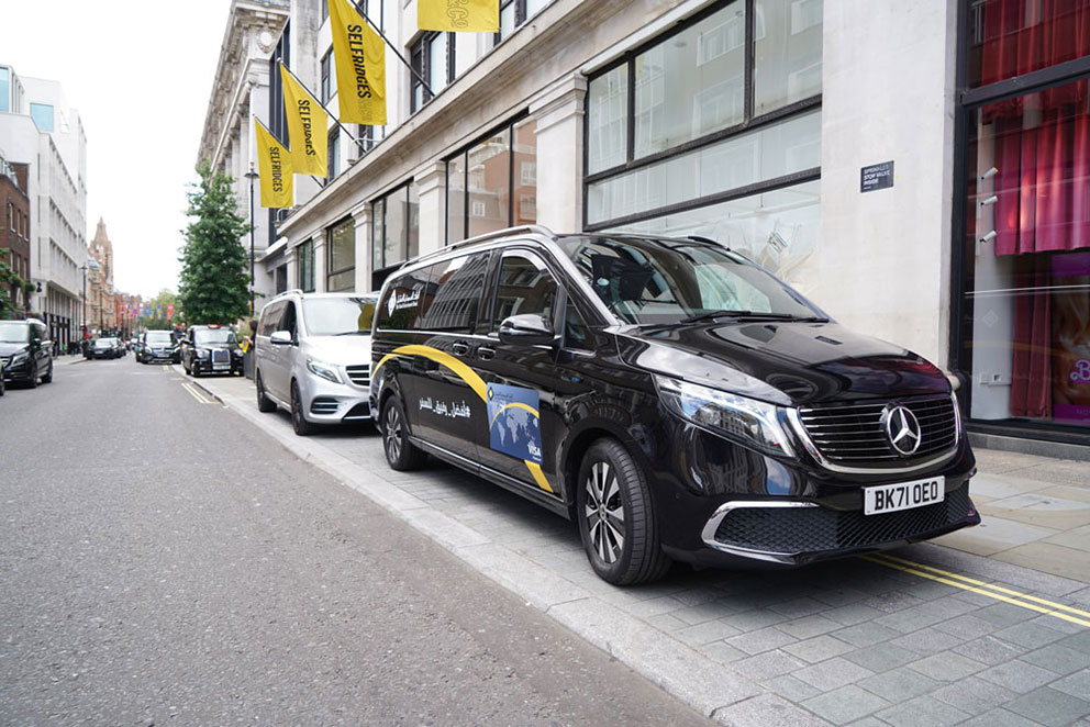 The Saudi Investment Bank has offered a free luxury car service to all its customers in London for a different experience that meets their needs