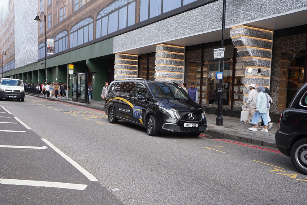 The Saudi Investment Bank has offered a free luxury car service to all its customers in London for a different experience that meets their needs