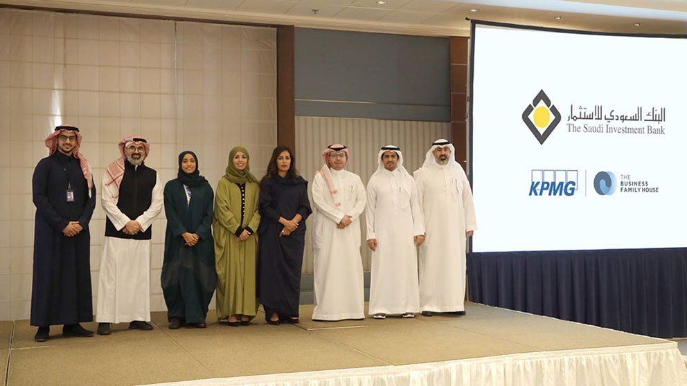 The Saudi Investment Bank holds its Second seminar for its family business clients in cooperation with KPMG and Family Business Home to help them promote their business growth