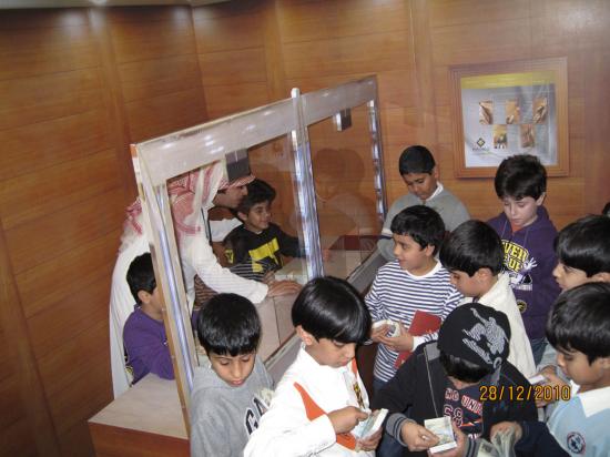 STUDENTS VISITED IN THE SAIB BRANCH