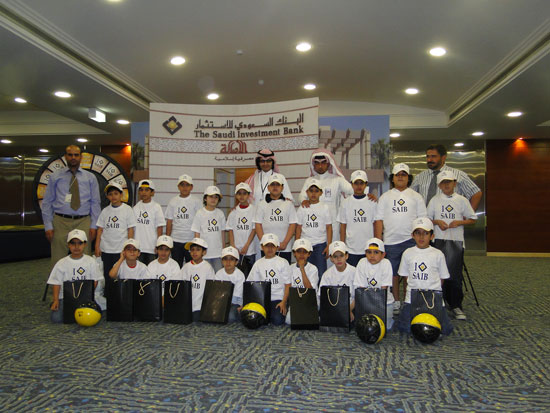 STUDENTS VISITED IN THE SAIB BRANCH