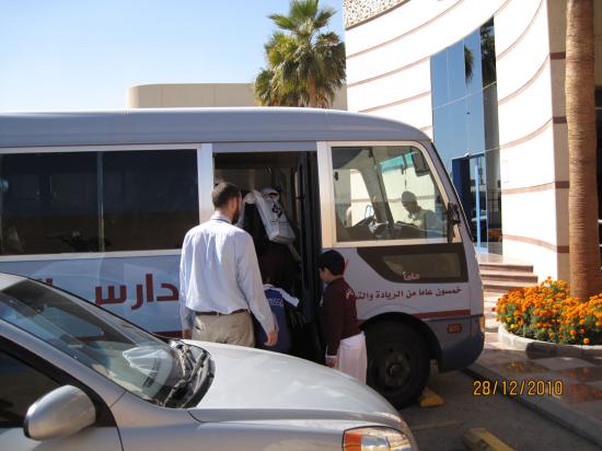 STUDENTS VISITED IN THE SAIB BRANCH