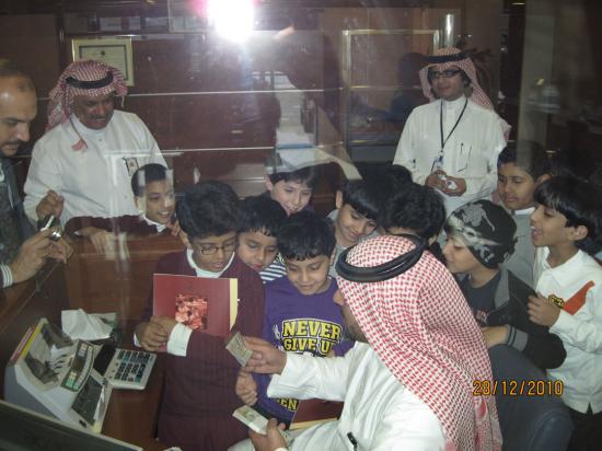 STUDENTS VISITED IN THE SAIB BRANCH