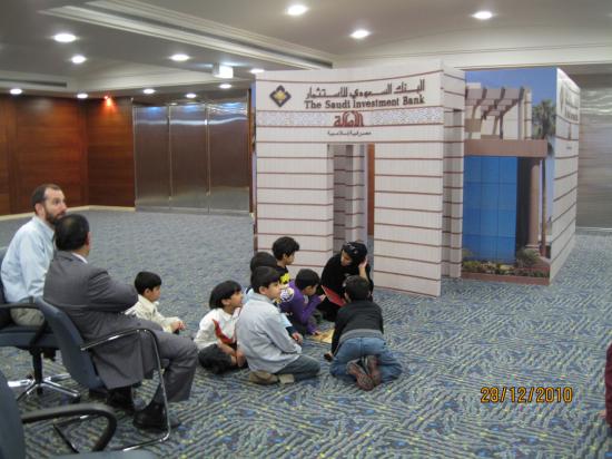 STUDENTS VISITED IN THE SAIB BRANCH