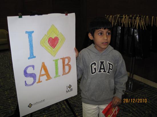 STUDENTS VISITED IN THE SAIB BRANCH