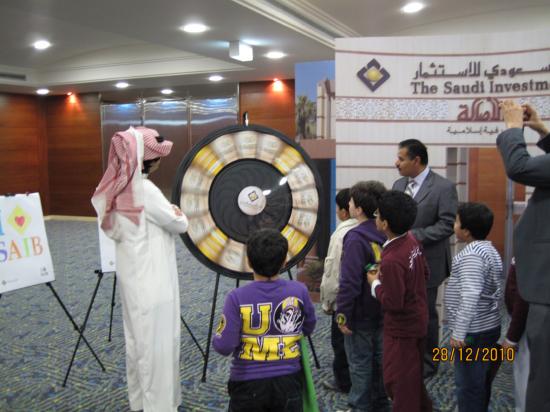STUDENTS VISITED IN THE SAIB BRANCH