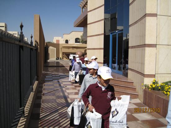STUDENTS VISITED IN THE SAIB BRANCH