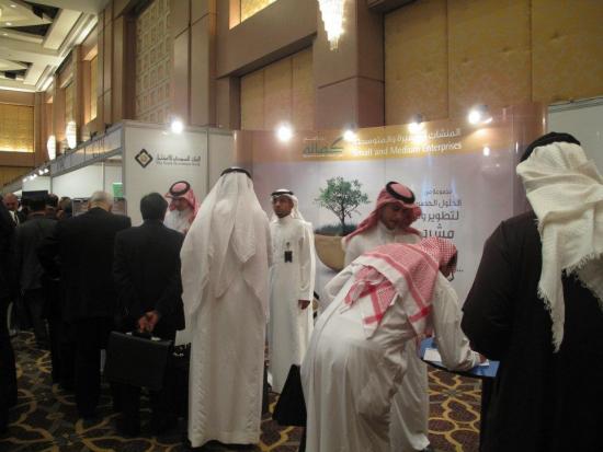 The Saudi Investment Bank’s stall at the