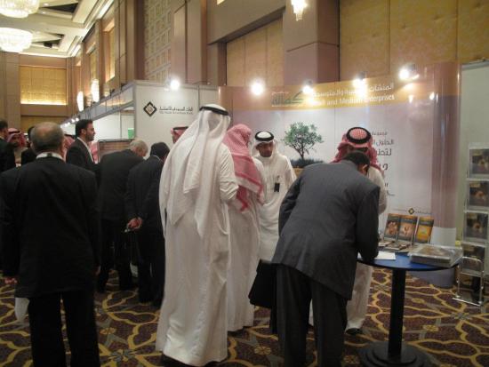 The Saudi Investment Bank’s stall at the