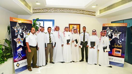 Ceremony to honor Bank staff who participated in the distribution of charity baskets and clothes during Eid