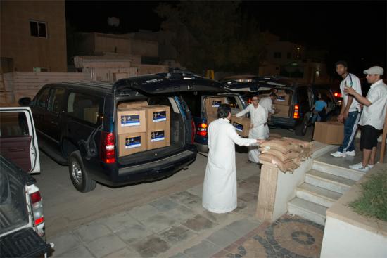 Ceremony to honor Bank staff who participated in the distribution of charity baskets and clothes during Eid