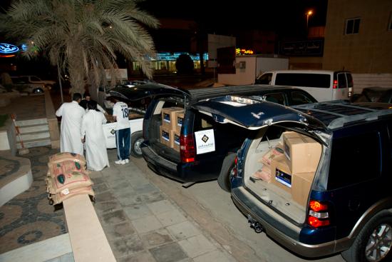 Ceremony to honor Bank staff who participated in the distribution of charity baskets and clothes during Eid