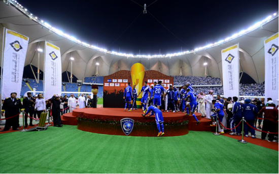 Cut-out for the sponsorship announcement for the match